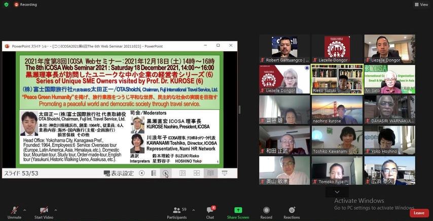 6th ICOSA Webinar in partnership with PCCI-Makati